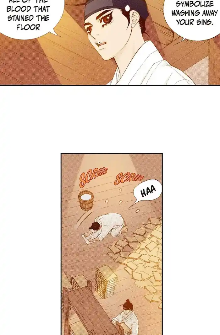 Bameur Geonneun Seonbi Chapter 73