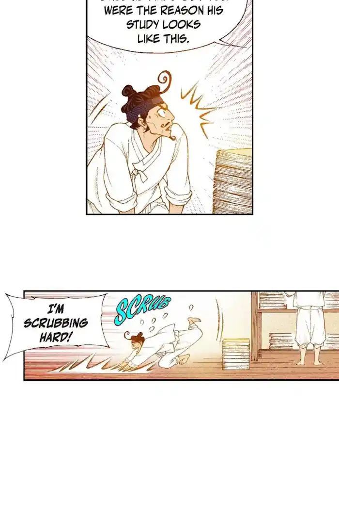 Bameur Geonneun Seonbi Chapter 73