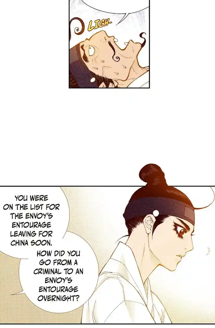 Bameur Geonneun Seonbi Chapter 73