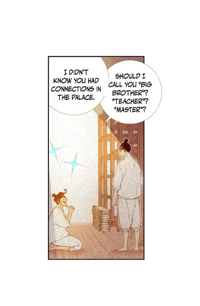 Bameur Geonneun Seonbi Chapter 73