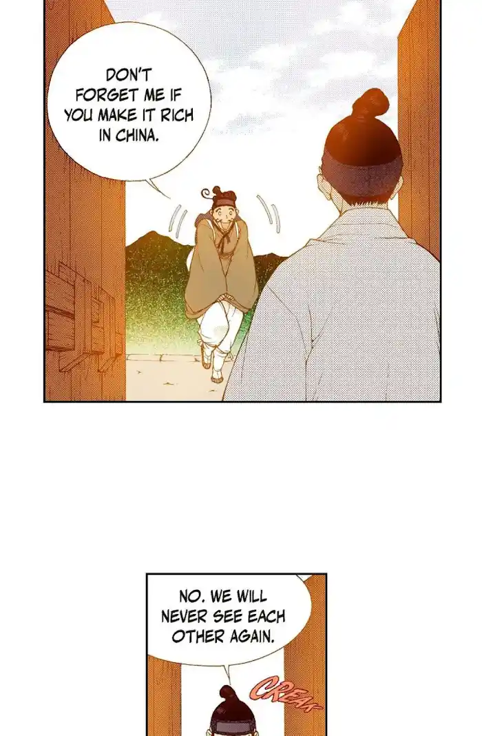 Bameur Geonneun Seonbi Chapter 73