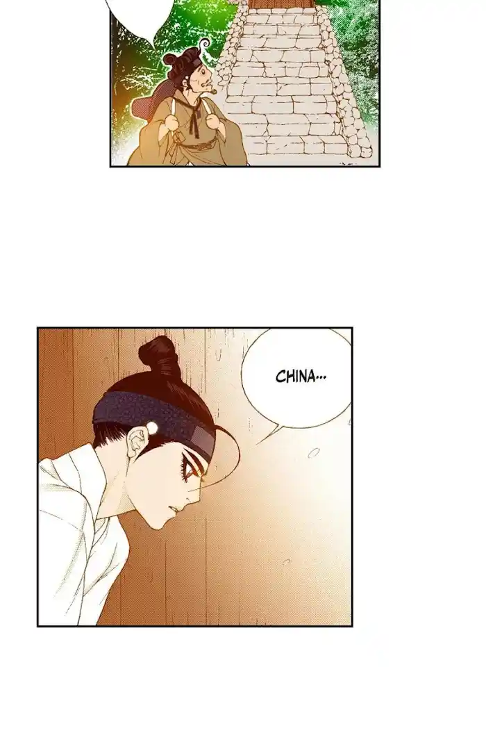 Bameur Geonneun Seonbi Chapter 73