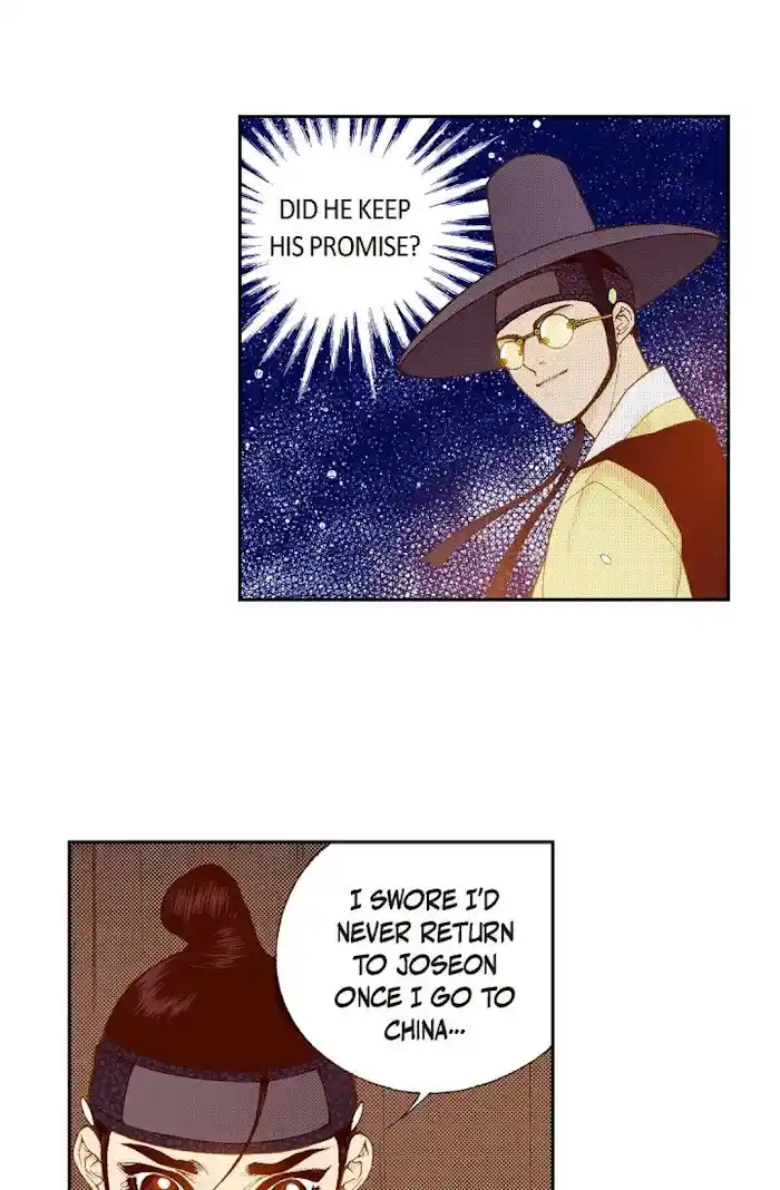 Bameur Geonneun Seonbi Chapter 73