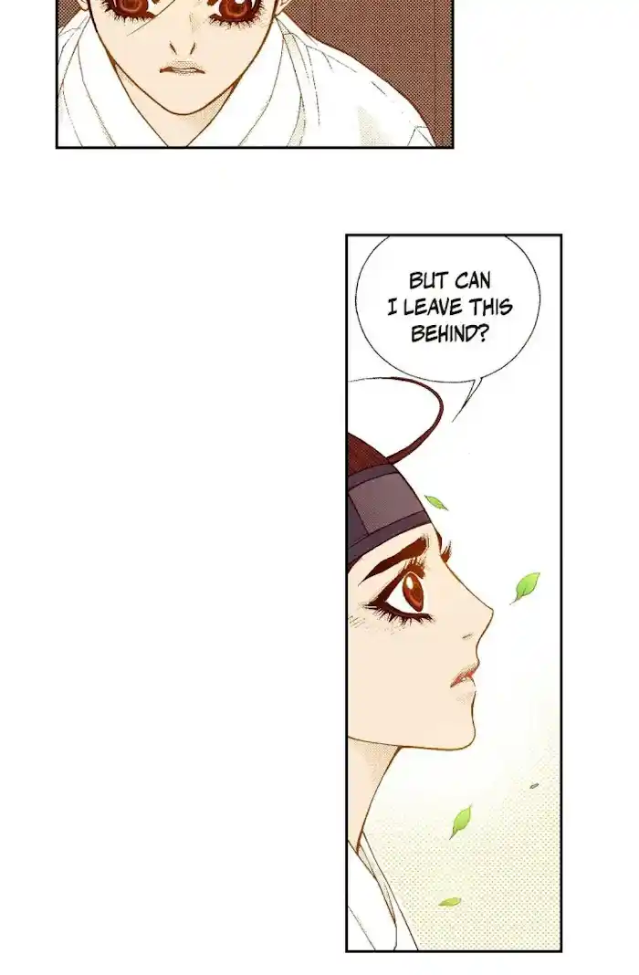 Bameur Geonneun Seonbi Chapter 73