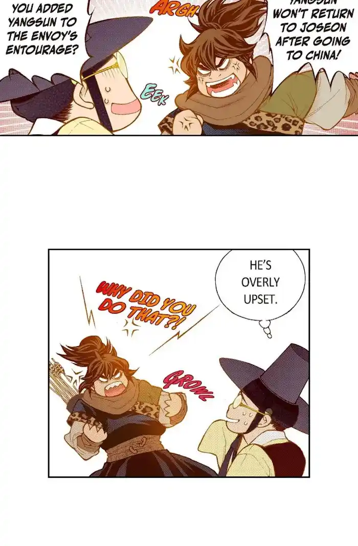 Bameur Geonneun Seonbi Chapter 73