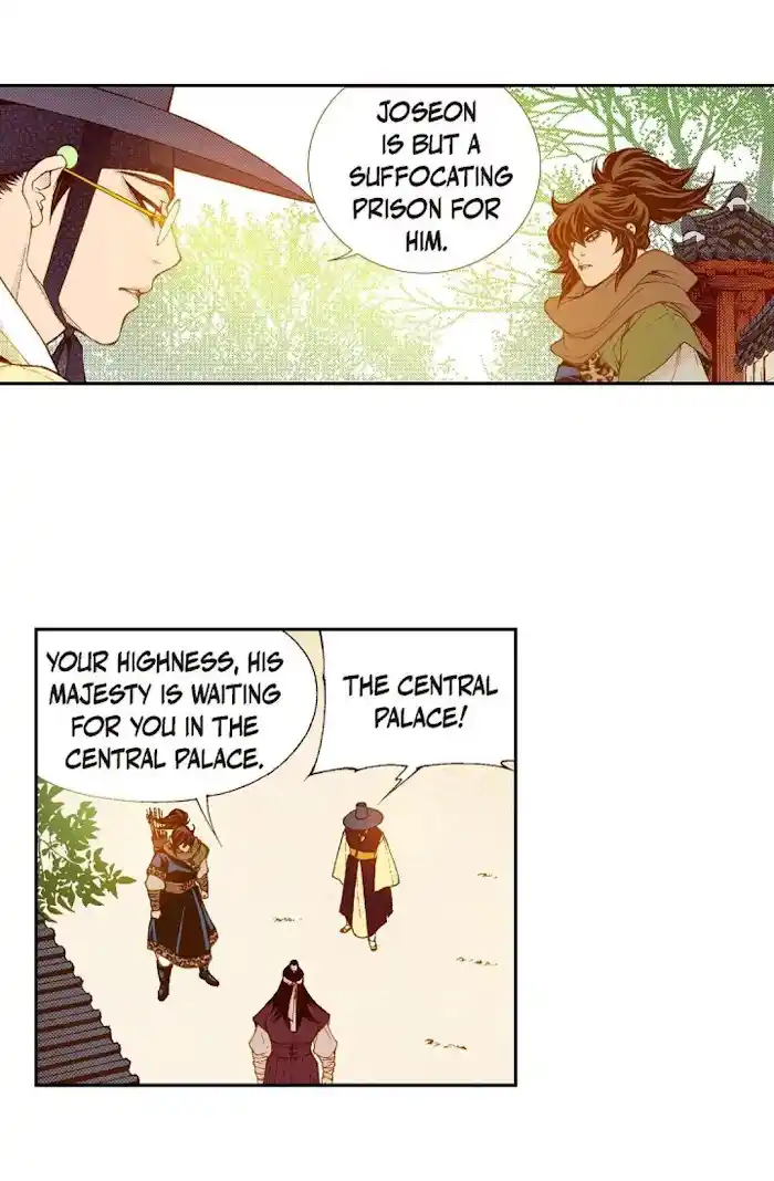 Bameur Geonneun Seonbi Chapter 73