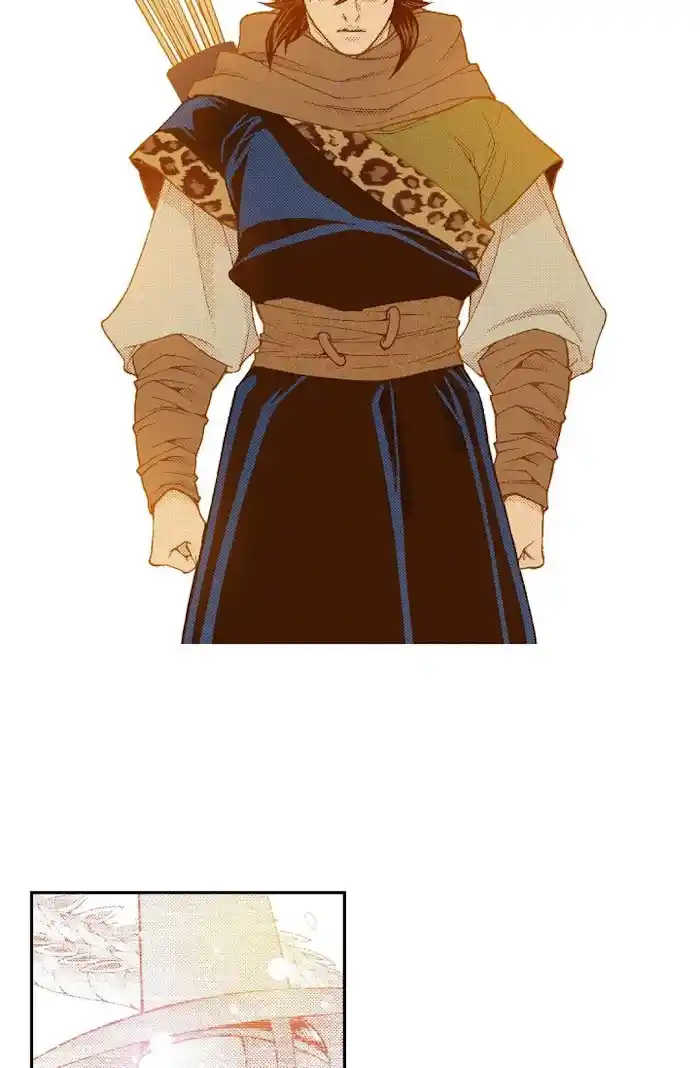 Bameur Geonneun Seonbi Chapter 73