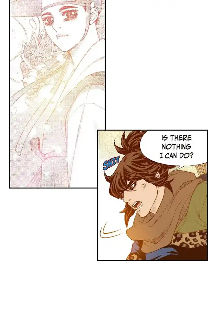 Bameur Geonneun Seonbi Chapter 73