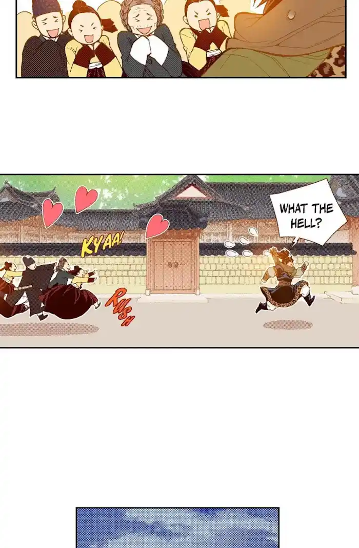 Bameur Geonneun Seonbi Chapter 73