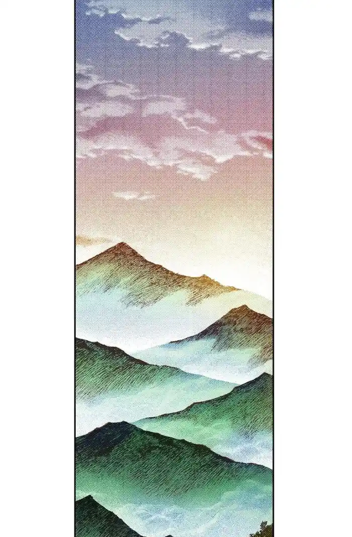 Bameur Geonneun Seonbi Chapter 73