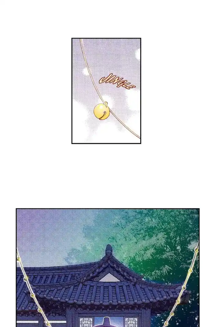 Bameur Geonneun Seonbi Chapter 73