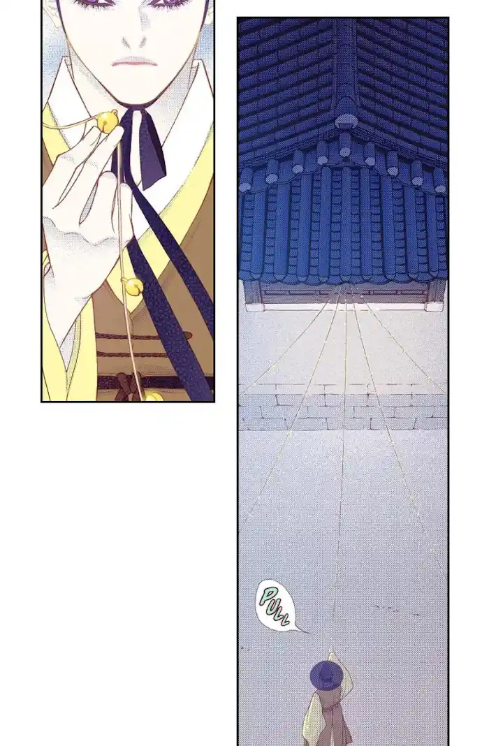 Bameur Geonneun Seonbi Chapter 73