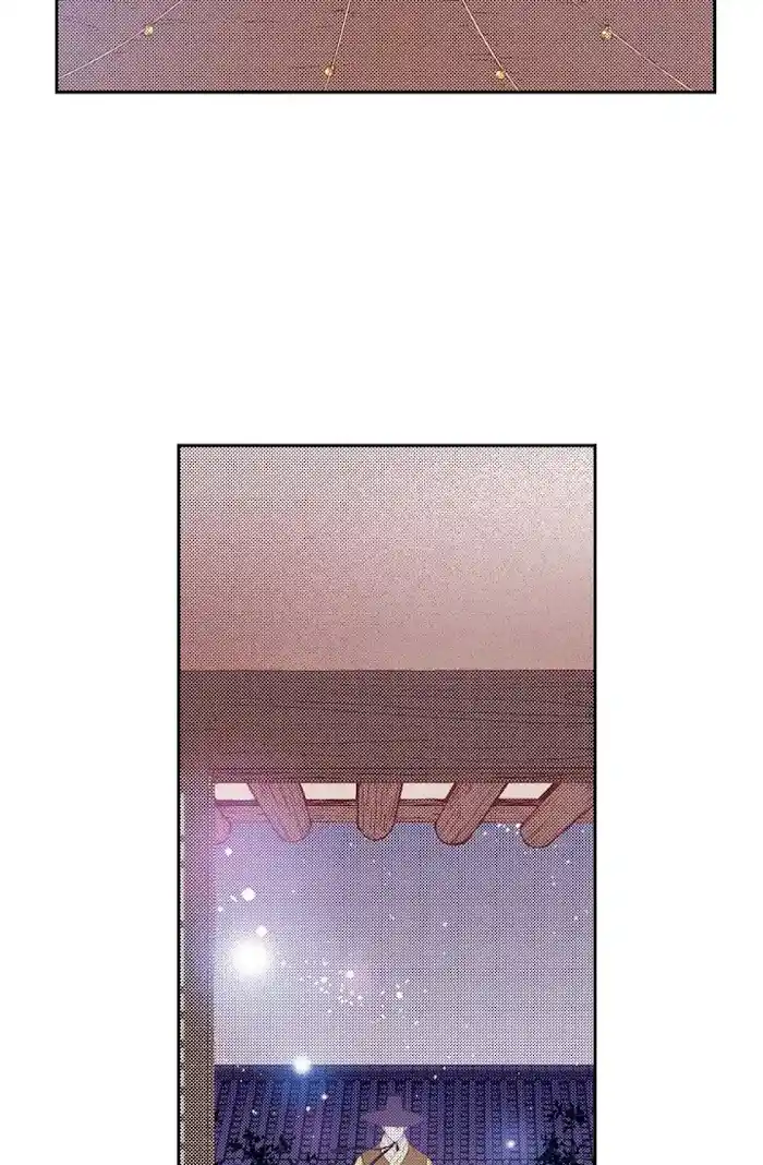 Bameur Geonneun Seonbi Chapter 73