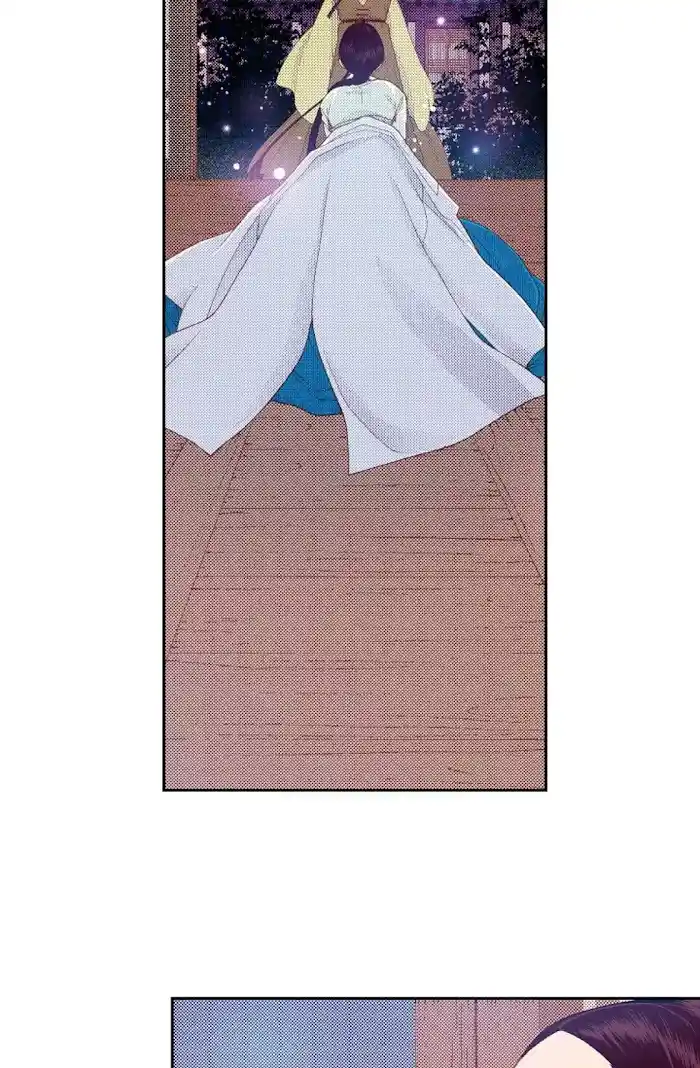 Bameur Geonneun Seonbi Chapter 73