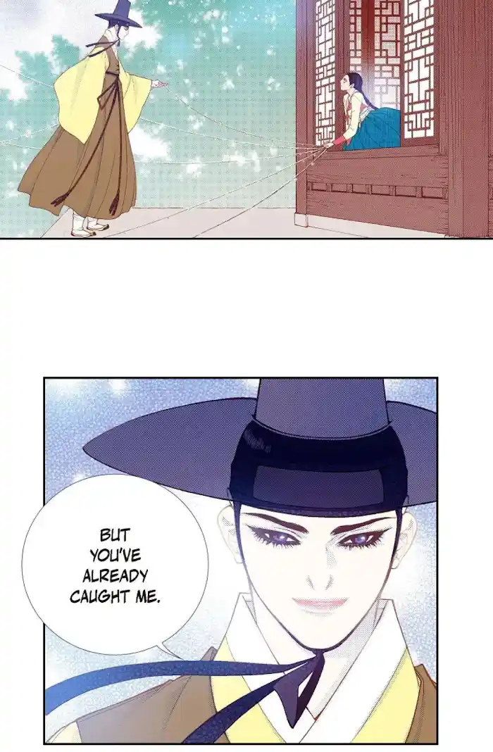 Bameur Geonneun Seonbi Chapter 73