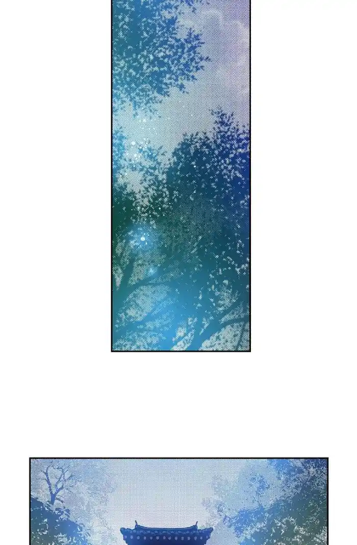 Bameur Geonneun Seonbi Chapter 74