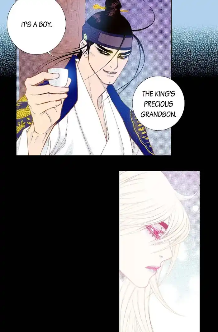 Bameur Geonneun Seonbi Chapter 74