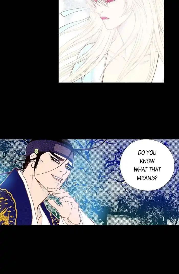 Bameur Geonneun Seonbi Chapter 74