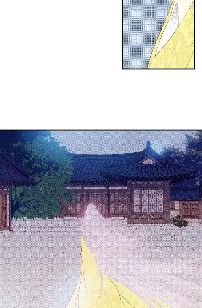 Bameur Geonneun Seonbi Chapter 74