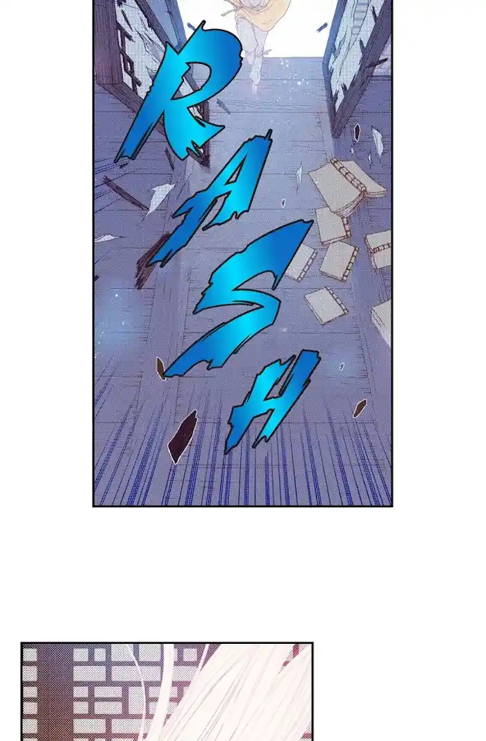 Bameur Geonneun Seonbi Chapter 74