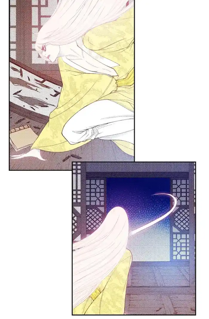 Bameur Geonneun Seonbi Chapter 74