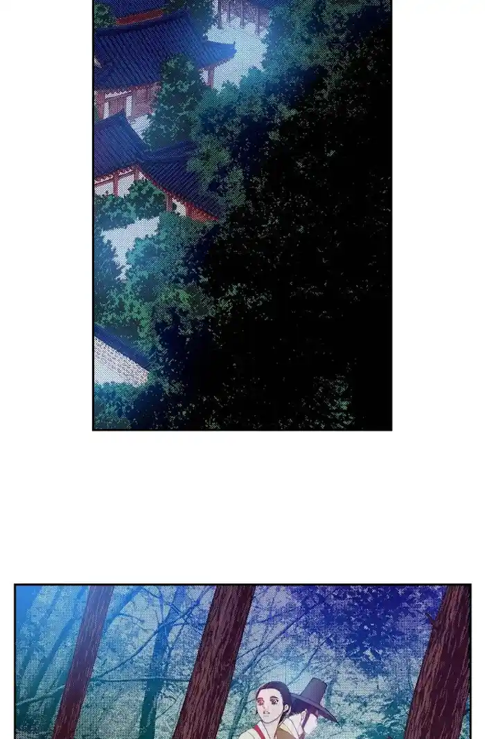 Bameur Geonneun Seonbi Chapter 74