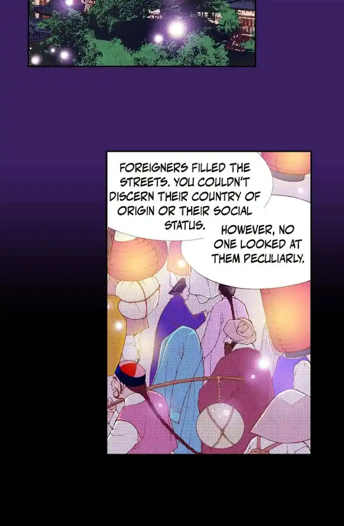 Bameur Geonneun Seonbi Chapter 74