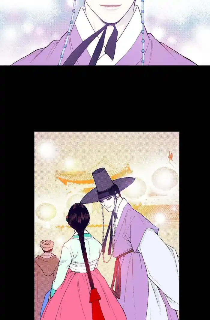 Bameur Geonneun Seonbi Chapter 74