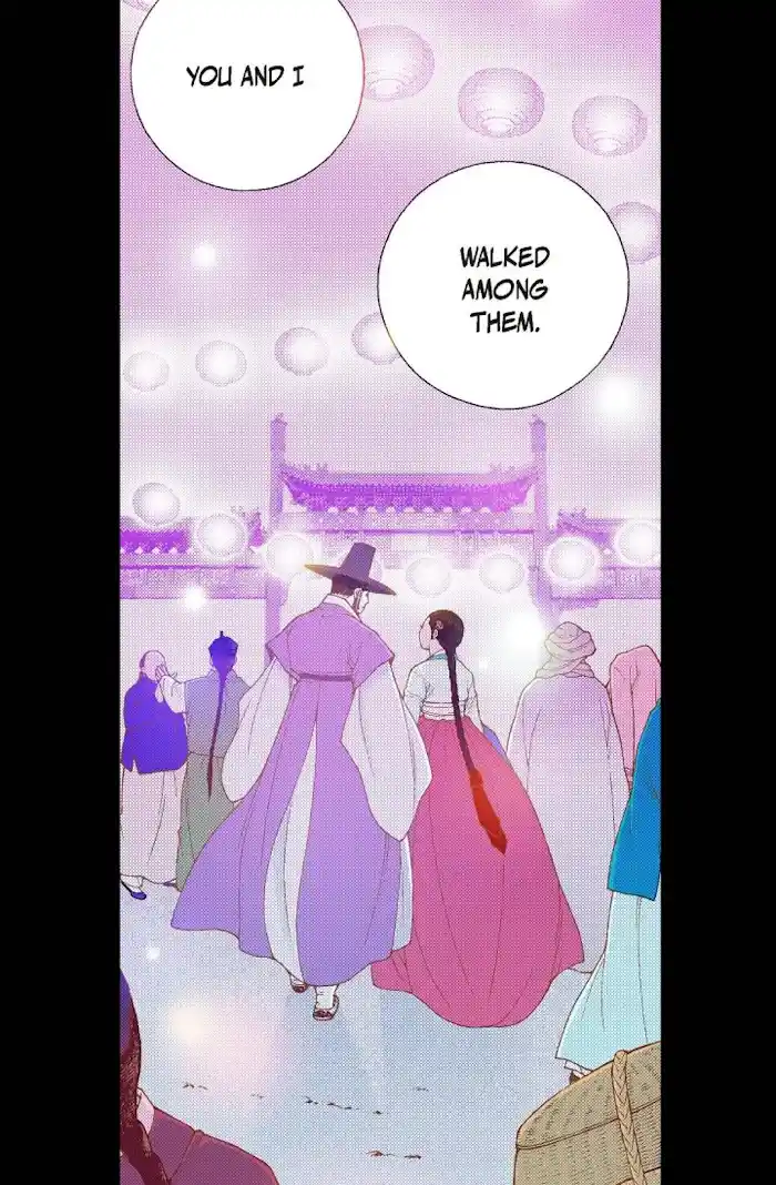 Bameur Geonneun Seonbi Chapter 74