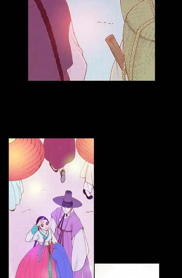 Bameur Geonneun Seonbi Chapter 74