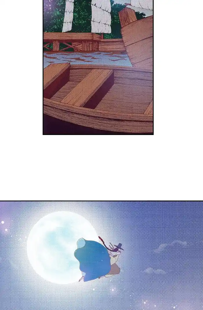 Bameur Geonneun Seonbi Chapter 74