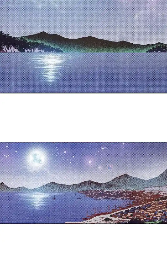 Bameur Geonneun Seonbi Chapter 74