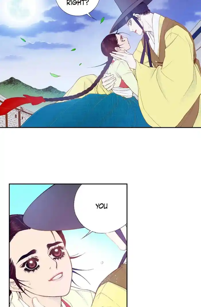 Bameur Geonneun Seonbi Chapter 74