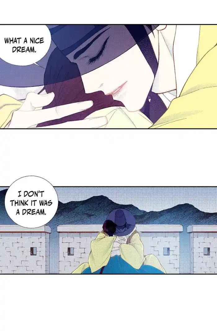 Bameur Geonneun Seonbi Chapter 74