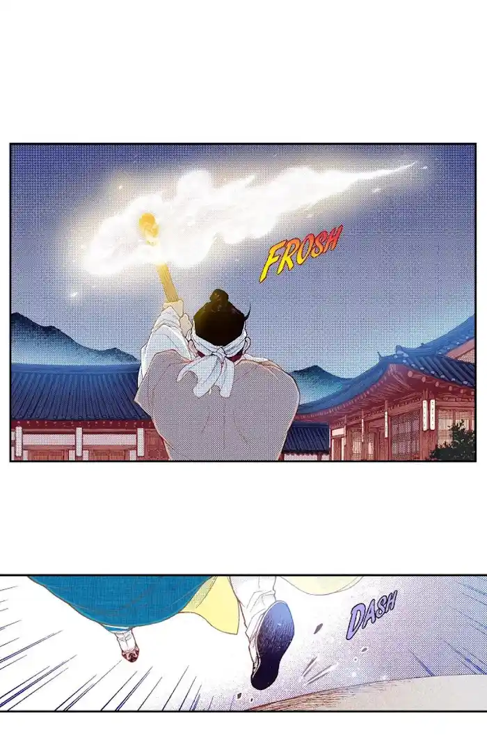 Bameur Geonneun Seonbi Chapter 74