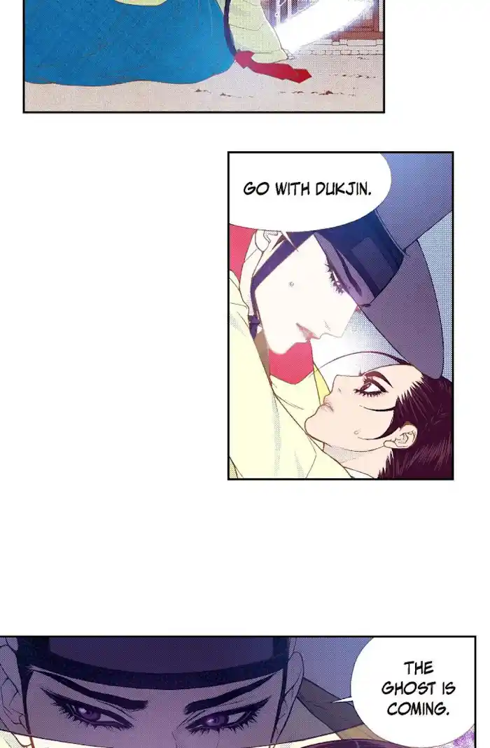 Bameur Geonneun Seonbi Chapter 74