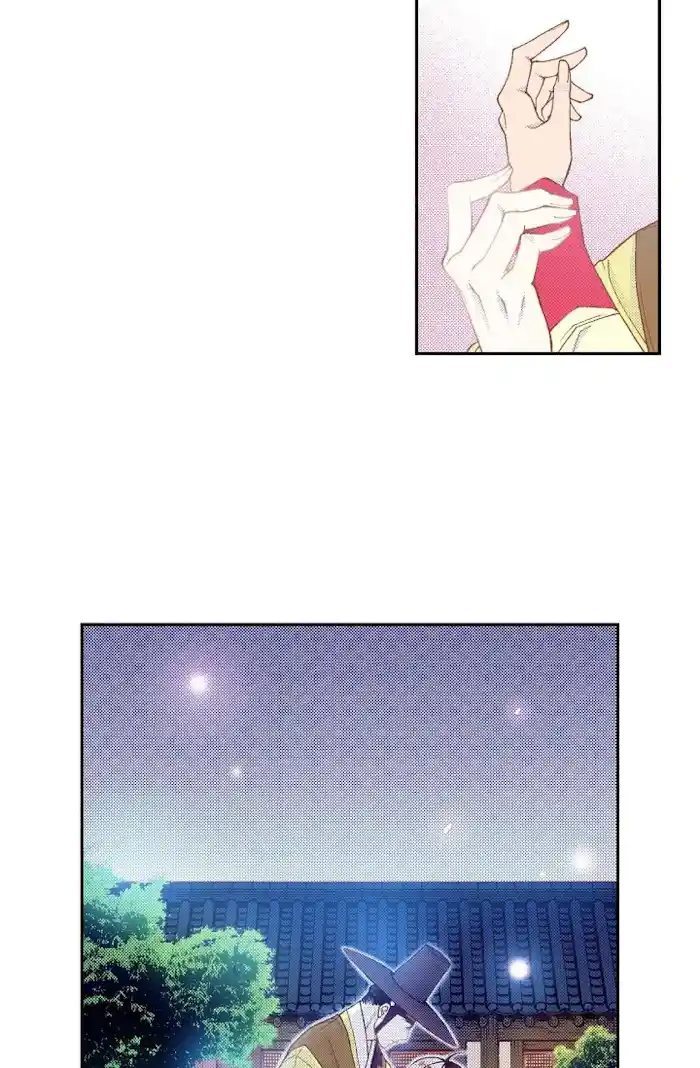 Bameur Geonneun Seonbi Chapter 74