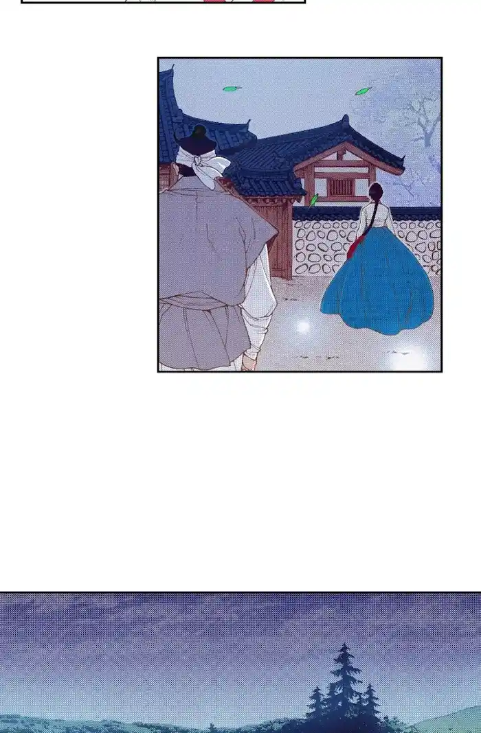 Bameur Geonneun Seonbi Chapter 74