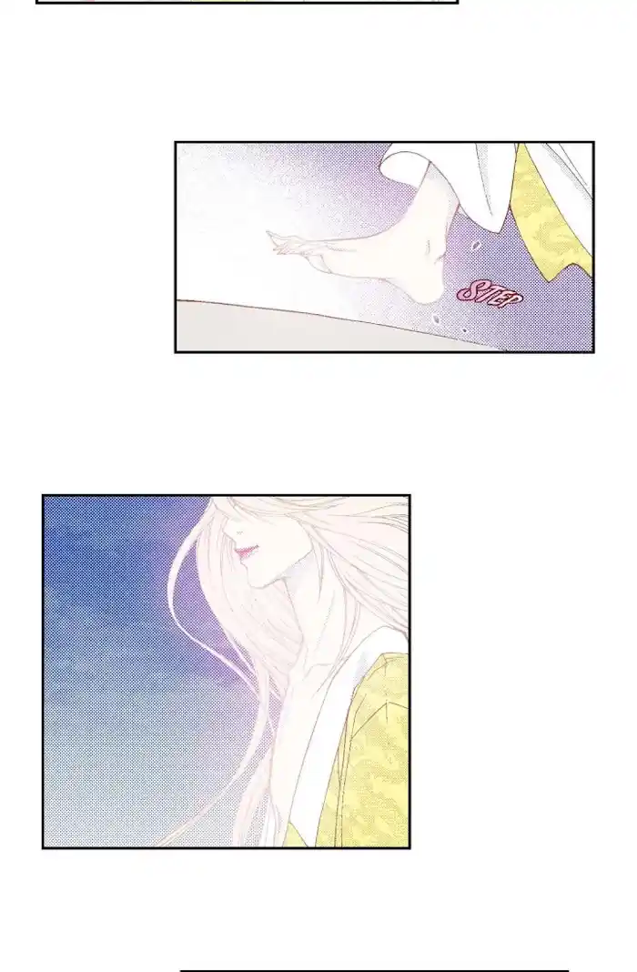 Bameur Geonneun Seonbi Chapter 74