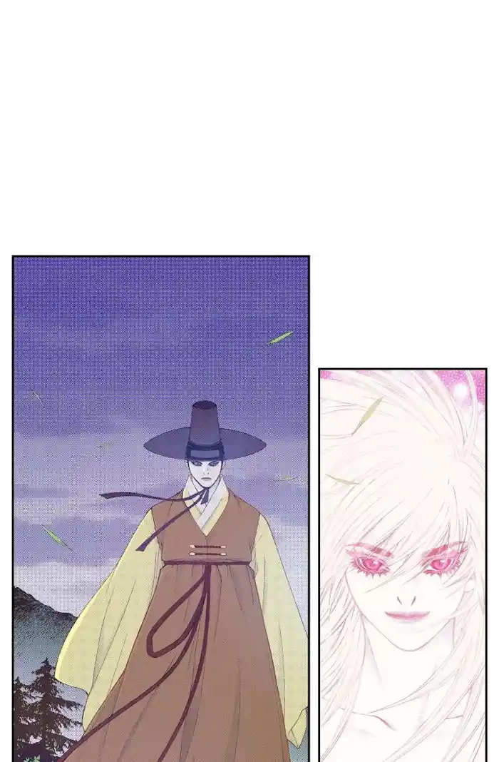 Bameur Geonneun Seonbi Chapter 75