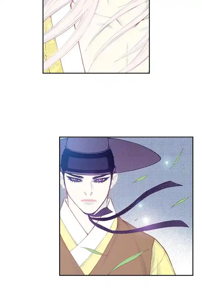 Bameur Geonneun Seonbi Chapter 75