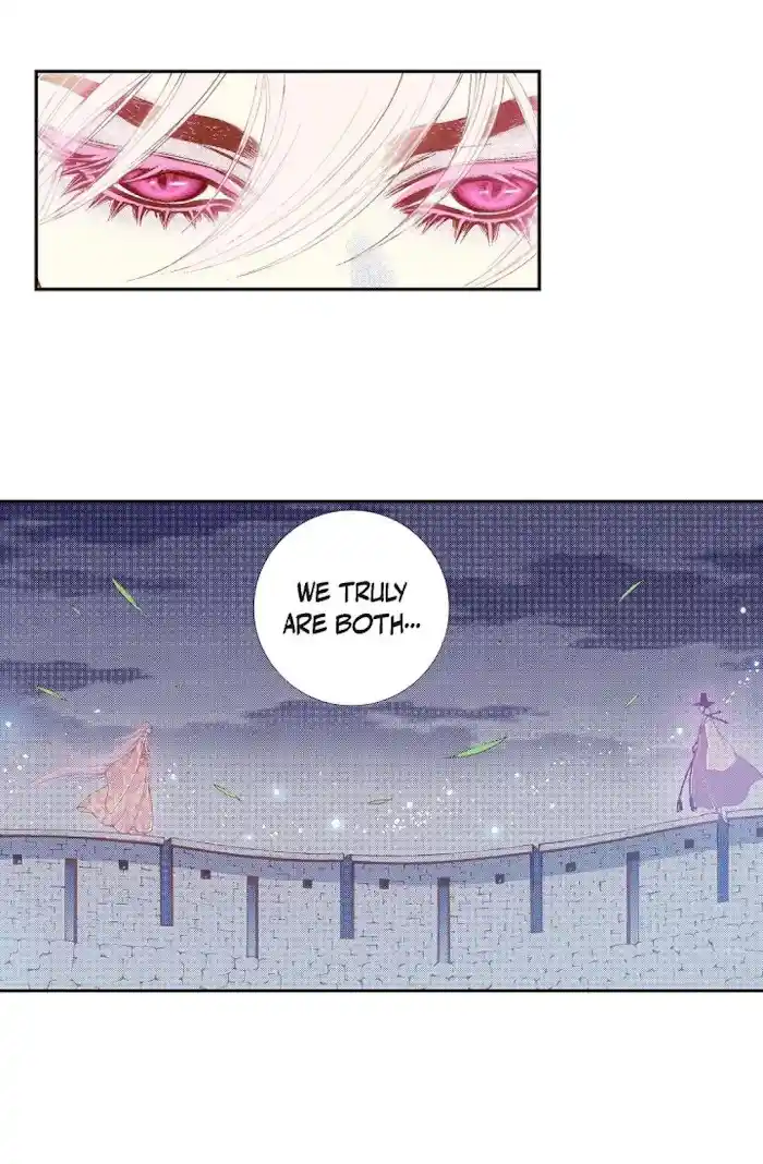 Bameur Geonneun Seonbi Chapter 75