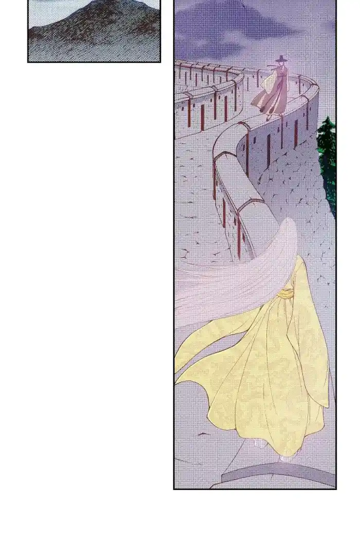 Bameur Geonneun Seonbi Chapter 75