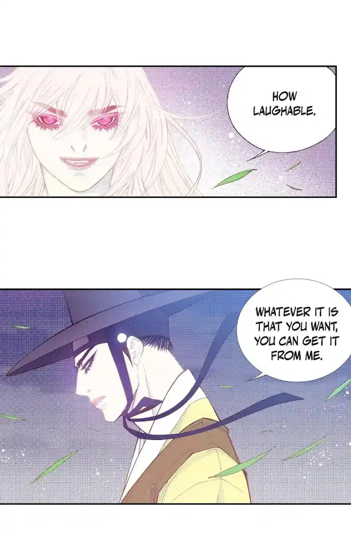 Bameur Geonneun Seonbi Chapter 75