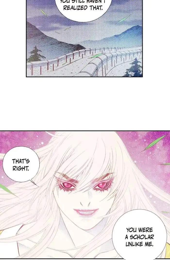 Bameur Geonneun Seonbi Chapter 75