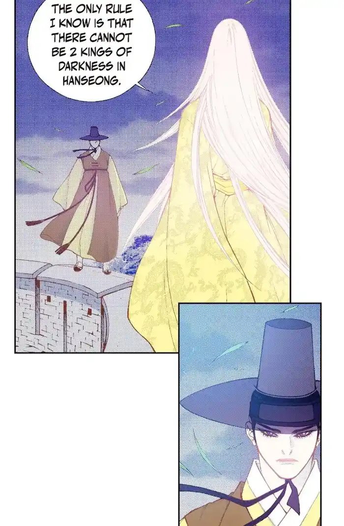 Bameur Geonneun Seonbi Chapter 75