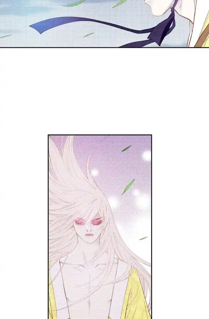 Bameur Geonneun Seonbi Chapter 75