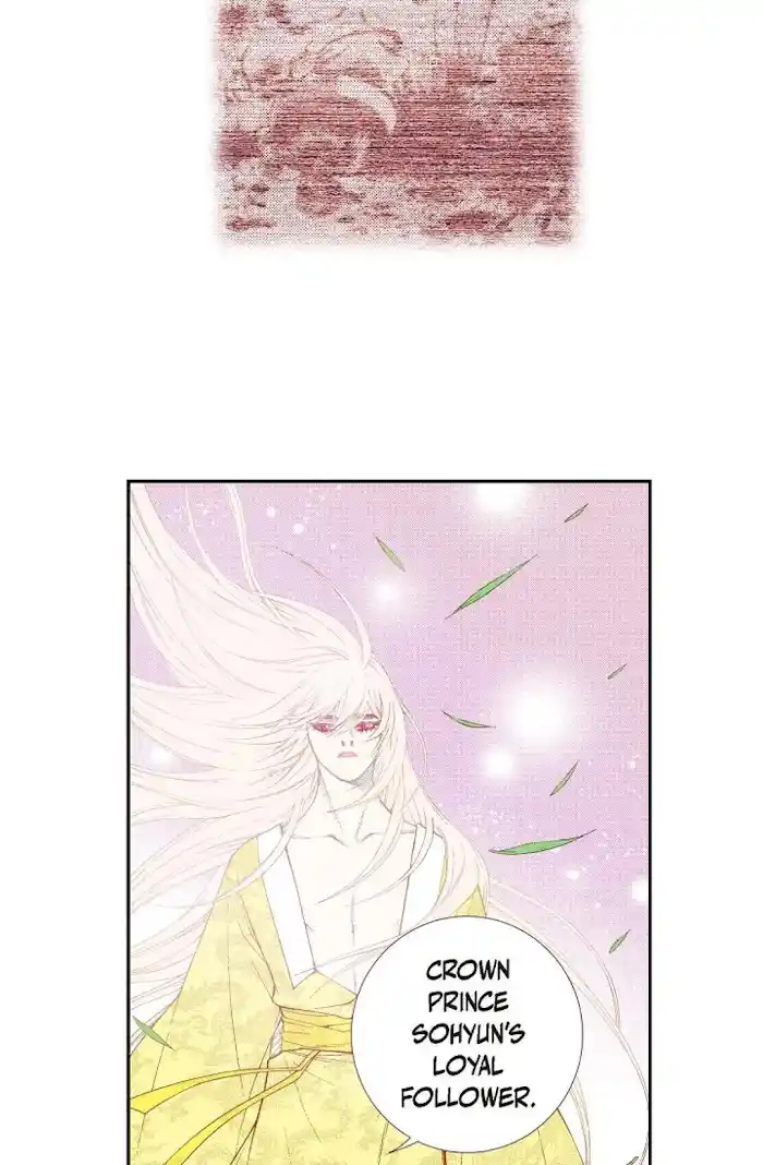 Bameur Geonneun Seonbi Chapter 75