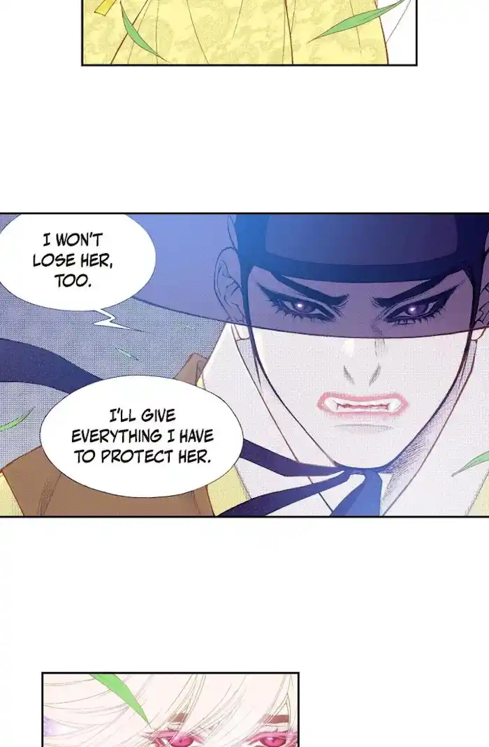 Bameur Geonneun Seonbi Chapter 75