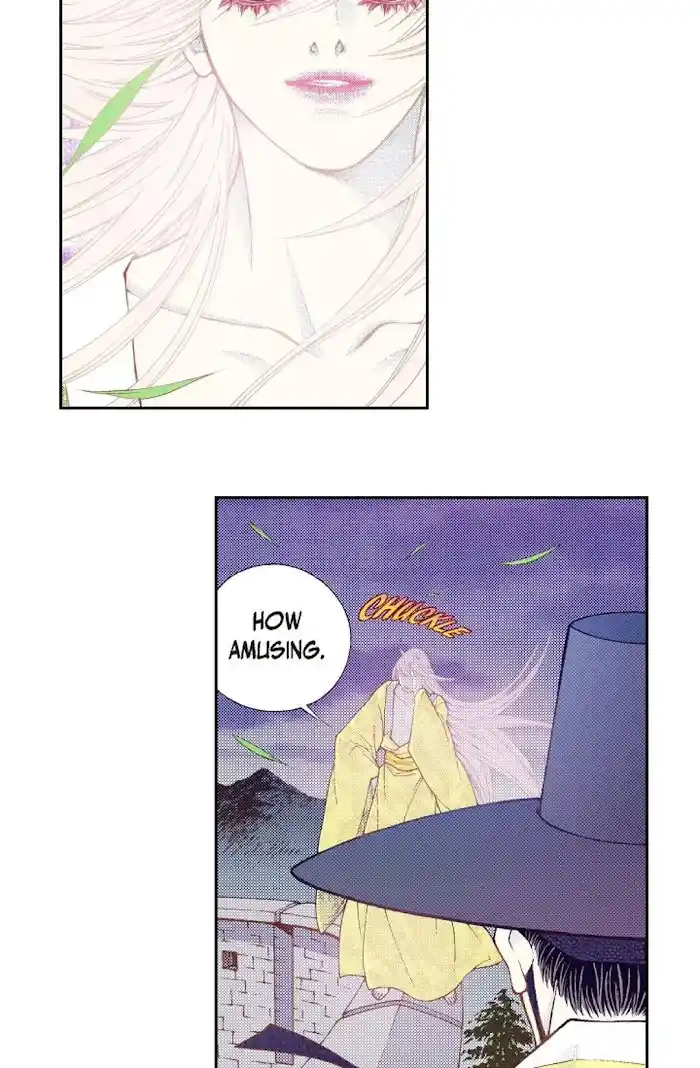 Bameur Geonneun Seonbi Chapter 75